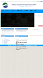 Mobile Screenshot of nidapakistan.org